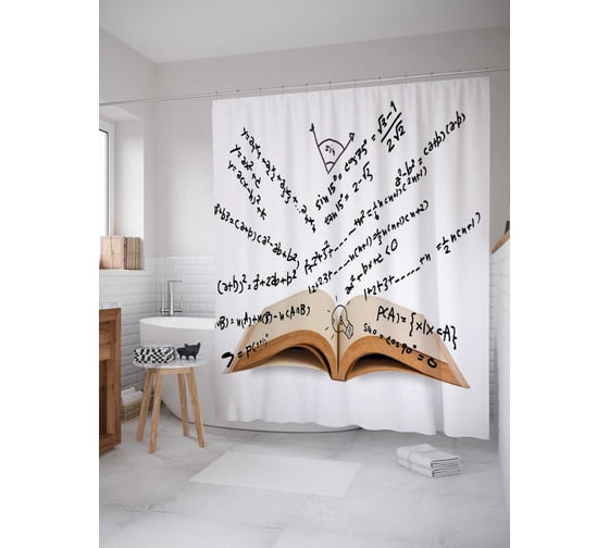 Штора (занавеска) для ванной JoyArty "Математическая книжка" из сатена, 180х200 см с крючками, sc_37805 1