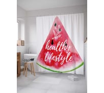 Штора (занавеска) для ванной JoyArty "Здоровый образ жизни" из сатена, 180х200 см с крючками, sc_36906