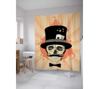 Штора (занавеска) для ванной JoyArty "Смертельные фокусы" из сатена, 180х200 см с крючками, sc_9755