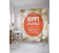 Штора (занавеска) для ванной JoyArty "Именинный медальон" из сатена, 180х200 см с крючками, sc_34385