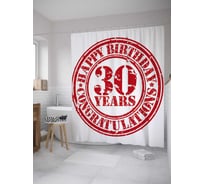 Штора (занавеска) для ванной JoyArty "Печать 30-летия" из сатена, 180х200 см с крючками, sc_33180