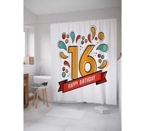 Штора (занавеска) для ванной JoyArty "Цифра с капельками" из сатена, 180х200 см с крючками, sc_34224