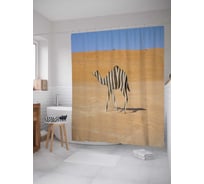 Штора (занавеска) для ванной JoyArty "Полосатый верблюд" из сатена, 180х200 см с крючками, sc_37245