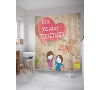 Штора (занавеска) для ванной JoyArty "6 лет вместе" из сатена, 180х200 см с крючками, sc_7814