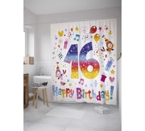 Штора (занавеска) для ванной JoyArty "Музыкальная цифра" из сатена, 180х200 см с крючками, sc_34221