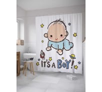 Штора (занавеска) для ванной JoyArty "Это мальчик!" из сатена, 180х200 см с крючками, sc_35099