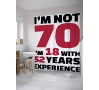 Штора (занавеска) для ванной JoyArty "Возрастная категория" из сатена, 180х200 см с крючками, sc_34180