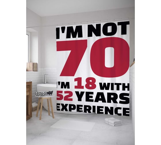 Штора (занавеска) для ванной JoyArty "Возрастная категория" из сатена, 180х200 см с крючками, sc_34180 1