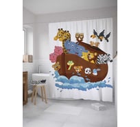 Штора (занавеска) для ванной JoyArty "Праздник на ковчеге" из сатена, 180х200 см с крючками, sc_9435