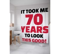 Штора (занавеска) для ванной JoyArty "Счастливое 70-летие" из сатена, 180х200 см с крючками, sc_34174