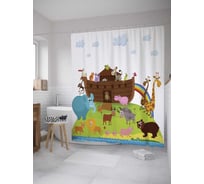 Штора (занавеска) для ванной JoyArty "Спасение животных" из сатена, 180х200 см с крючками, sc_9429