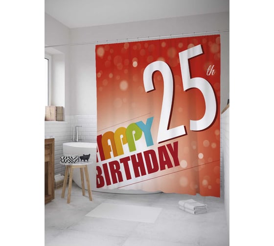 Штора (занавеска) для ванной JoyArty "Цифры на красном фоне" из сатена, 180х200 см с крючками, sc_34170 1