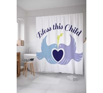 Штора (занавеска) для ванной JoyArty "Благослови этого ребенка" из сатена, 180х200 см с крючками, sc_9592