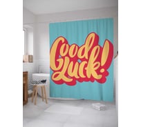 Штора (занавеска) для ванной JoyArty "Пожелание в стиле ретро" из сатена, 180х200 см с крючками, sc_34675