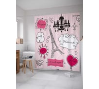 Штора (занавеска) для ванной JoyArty "Вежливый Париж" из сатена, 180х200 см с крючками, sc_37257