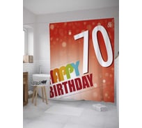 Штора (занавеска) для ванной JoyArty "Радужные блики" из сатена, 180х200 см с крючками, sc_34193