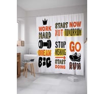 Штора (занавеска) для ванной JoyArty "Начни сейчас" из сатена, 180х200 см с крючками, sc_36994