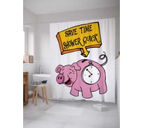 Штора (занавеска) для ванной JoyArty "Береги время, мойся быстро" из сатена, 180х200 см с крючками, sc_7637