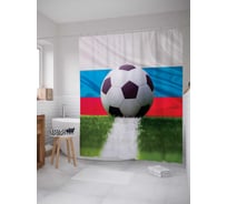 Штора (занавеска) для ванной JoyArty "Футбольное событие" из сатена, 180х200 см sc_378841