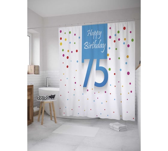 Штора (занавеска) для ванной JoyArty "Вывеска на 75-летие" из сатена, 180х200 см с крючками, sc_33210 1