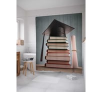 Штора (занавеска) для ванной JoyArty "Гранит науки" из сатена, 180х200 см с крючками, sc_4496