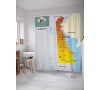 Штора (занавеска) для ванной JoyArty "Карта Штат Делавэр" из сатена, 180х200 см с крючками, sc_7301