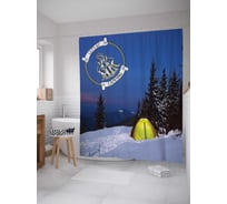Штора (занавеска) для ванной JoyArty "Ночевка на снегу" из сатена, 180х200 см с крючками, sc_7653