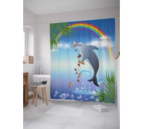 Штора (занавеска) для ванной JoyArty "Дельфин под радугой" из сатена, 180х200 см с крючками, sc_6832