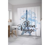 Штора (занавеска) для ванной JoyArty "Счастливого пути" из сатена, 180х200 см с крючками, sc_34649