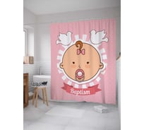 Штора (занавеска) для ванной JoyArty "Любопытный младенец" из сатена, 180х200 см с крючками, sc_9604