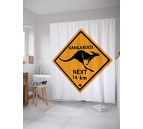 Штора (занавеска) для ванной JoyArty "Указатель Кенгуру 14 км" из сатена, 180х200 см с крючками, sc_4954