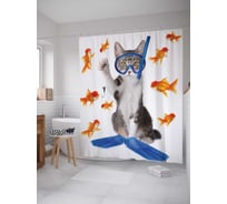 Штора (занавеска) для ванной JoyArty "Кот водолаз" из сатена, 180х200 см с крючками, sc_9632