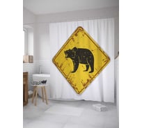Штора (занавеска) для ванной JoyArty "Осторожно, медведи!" из сатена, 180х200 см с крючками, sc_35726