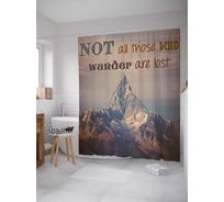 Штора (занавеска) для ванной JoyArty "Не все, кто бродит, теряются" из сатена, 180х200 см с крючками, sc_7723