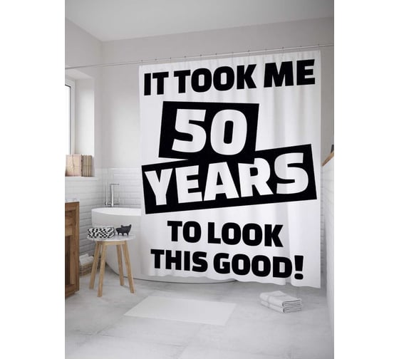 Штора (занавеска) для ванной JoyArty "Именины 50-летия" из сатена, 180х200 см с крючками, sc_33114 1