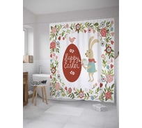 Штора (занавеска) для ванной JoyArty "Пасхальный зайка-художник" из сатена, 180х200 см с крючками, sc_8513