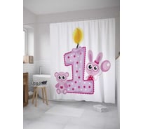 Штора (занавеска) для ванной JoyArty "Поздравление от зверюшек для девочки" из сатена, 180х200 см с крючками, sc_35010