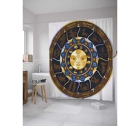 Штора (занавеска) для ванной JoyArty "Солнце со знаками" из сатена, 180х200 см с крючками, sc_33737