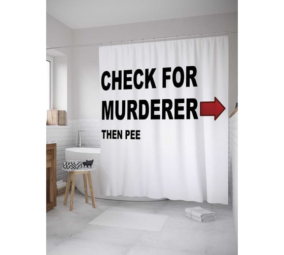 Штора (занавеска) для ванной JoyArty "Хороший юмор" из сатена, 180х200 см с крючками, sc_7901 1