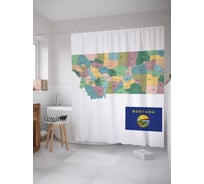 Штора (занавеска) для ванной JoyArty "Карта Штат Монтана" из сатена, 180х200 см с крючками, sc_7179