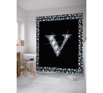 Штора (занавеска) для ванной JoyArty "Буква V" из сатена, 180х200 см с крючками, sc_3470v