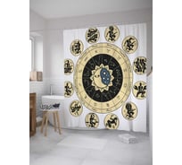 Штора (занавеска) для ванной JoyArty "Кругосветная астрология" из сатена, 180х200 см с крючками, sc_33744