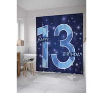 Штора (занавеска) для ванной JoyArty "Счастливые тринадцать" из сатена, 180х200 см с крючками, sc_35037