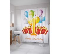 Штора (занавеска) для ванной JoyArty "Шарики на год" из сатена, 180х200 см с крючками, sc_35025