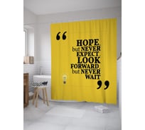 Штора (занавеска) для ванной JoyArty "Надеюсь, но не ожидайте." из сатена, 180х200 см с крючками, sc_61702