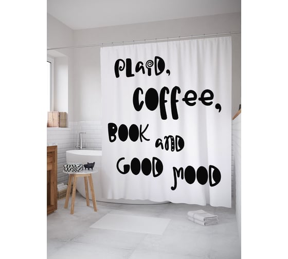Штора (занавеска) для ванной JoyArty "Устраивайся и читай" из сатена, 180х200 см с крючками, sc_52936 1