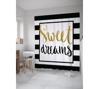 Штора (занавеска) для ванной JoyArty "Мечты в полоску" из сатена, 180х200 см с крючками, sc_61162