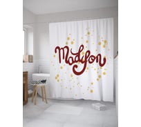 Штора (занавеска) для ванной JoyArty "Мэдисон" из сатена, 180х200 см с крючками, sc_61279