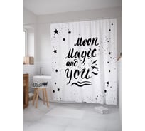 Штора (занавеска) для ванной JoyArty "Волшебная любовь" из сатена, 180х200 см с крючками, sc_53920