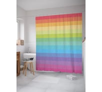 Штора (занавеска) для ванной JoyArty "Радужные полосы" из сатена, 180х200 см с крючками, sc_63039